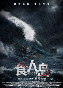 邯郸电影院 海报